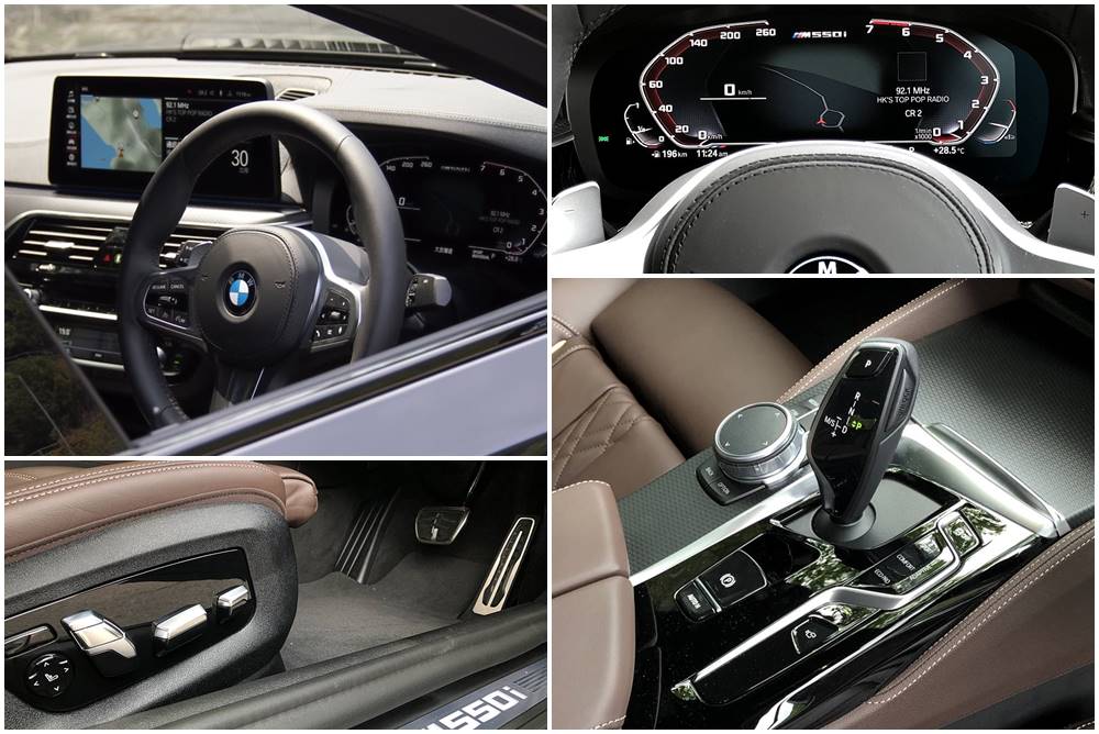 低調的激昂 BMW M550iA