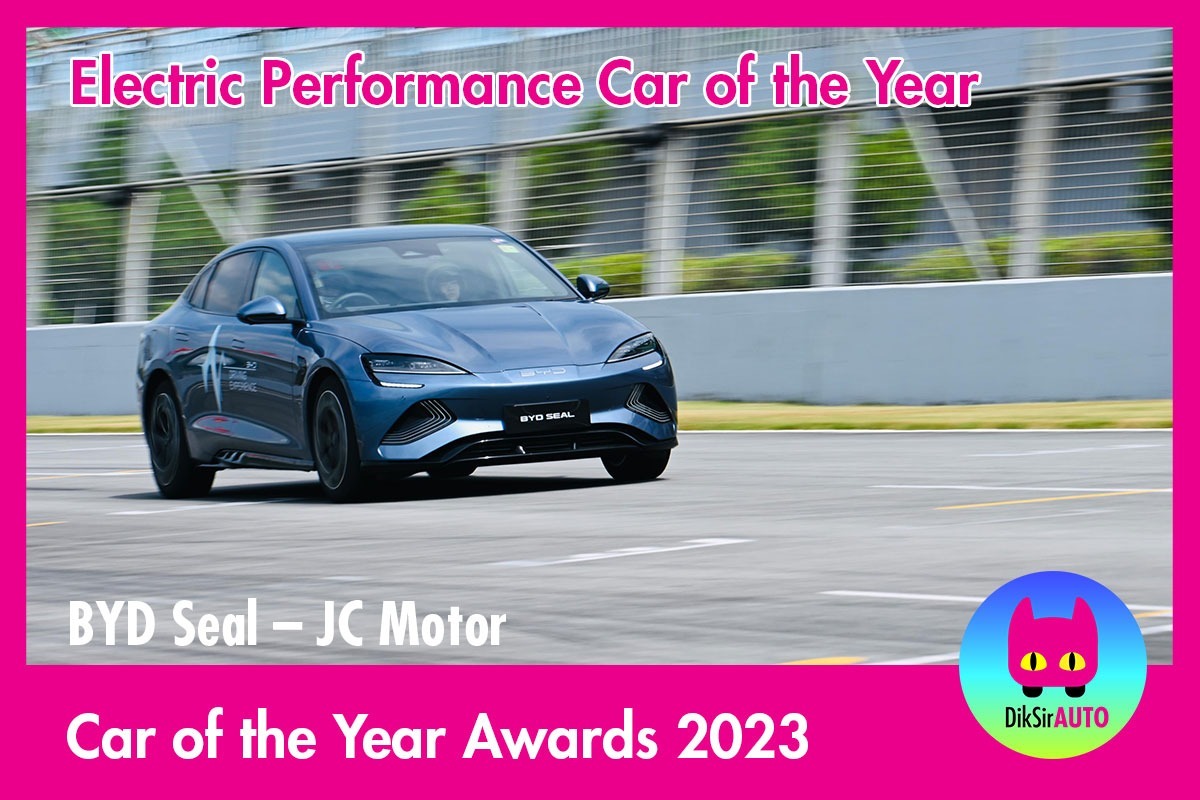 公布 Car of the Year Awards 2023 大獎