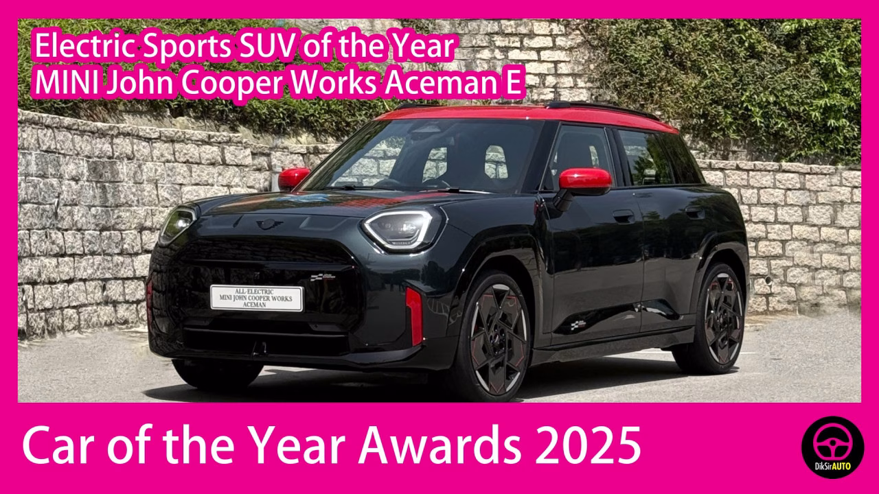 公布 Car of the Year Awards 2025 大獎