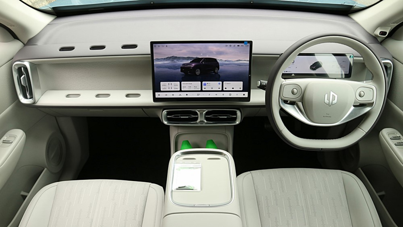 勝在平均值 Leap Motor B10