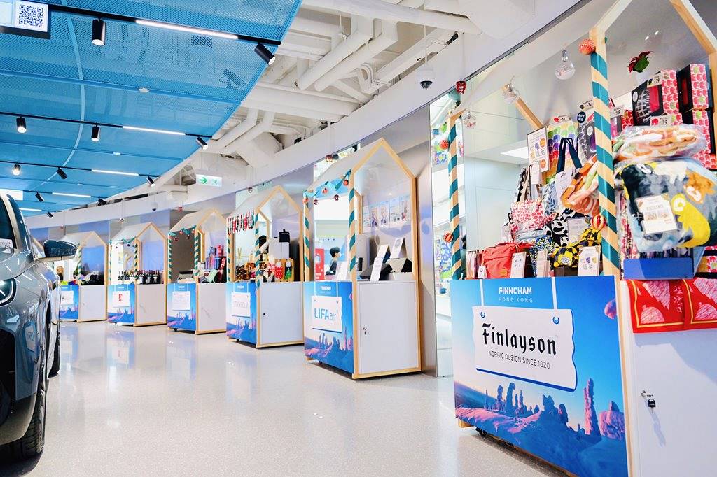 北歐生活主題的聖誕市集