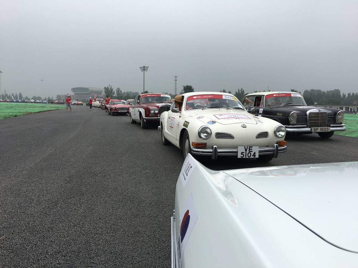 向港京拉力賽致敬