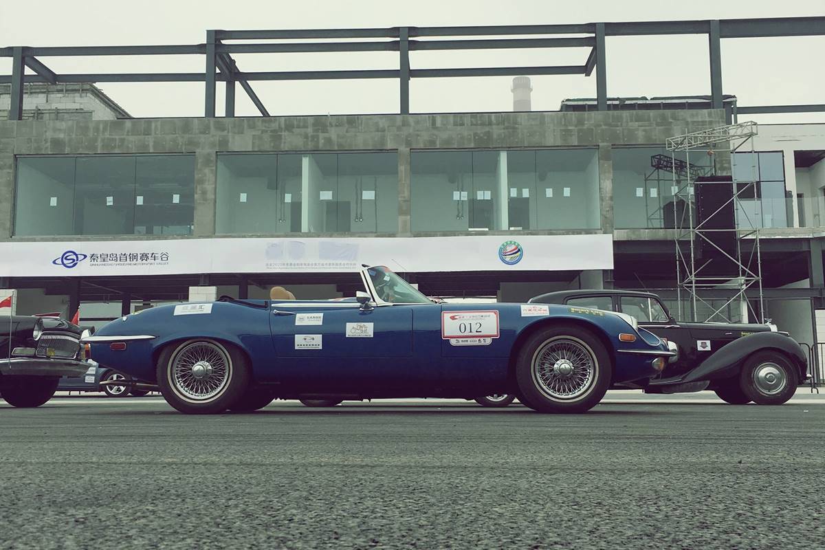 向港京拉力賽致敬