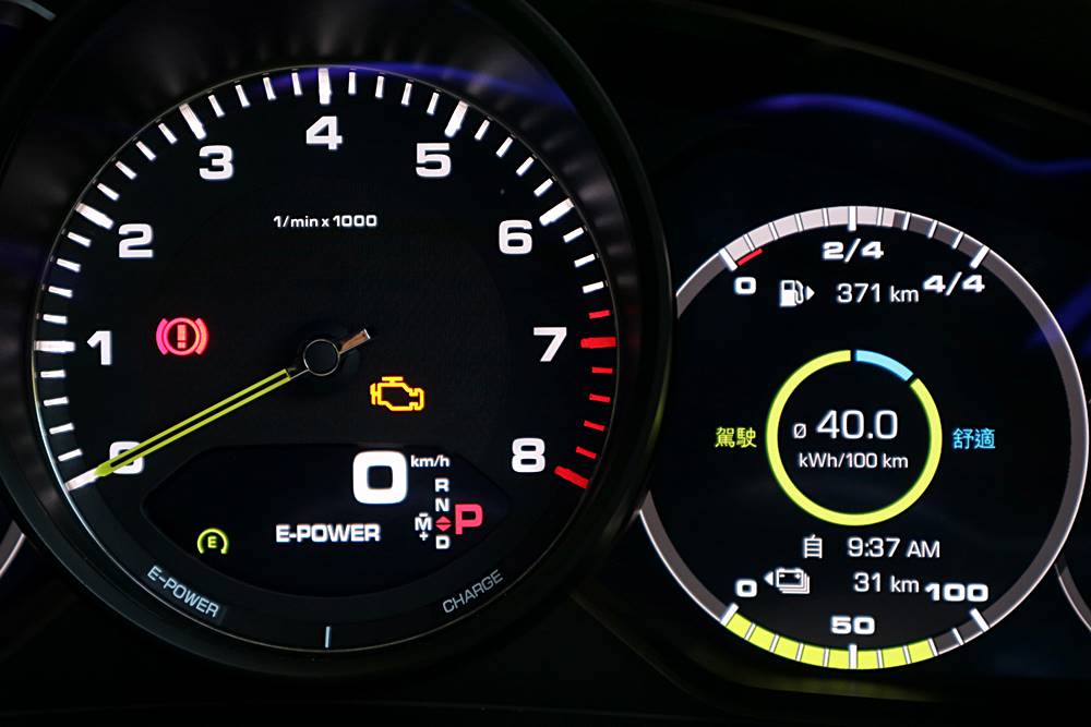 唔想落車 Porsche Panamera 4 e-hybrid Executive