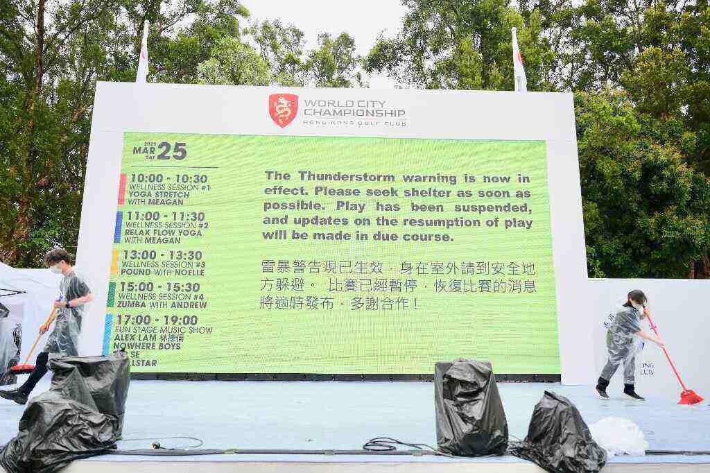 國際都會高爾夫球錦標賽與老爺車展