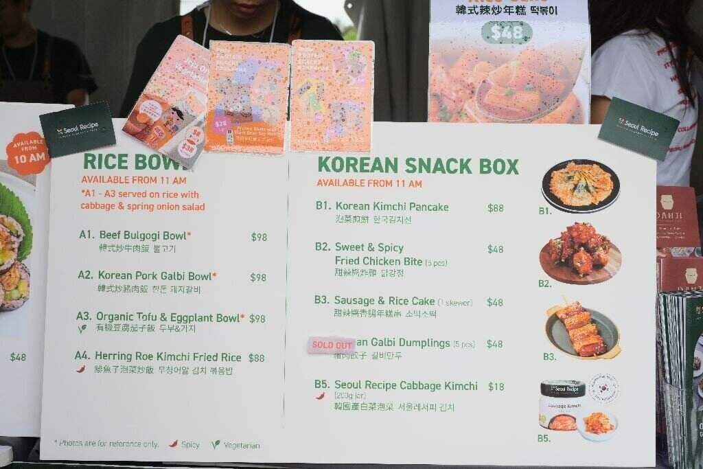 國際都會高爾夫球錦標賽與老爺車展