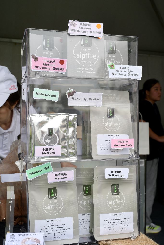 國際都會高爾夫球錦標賽與老爺車展