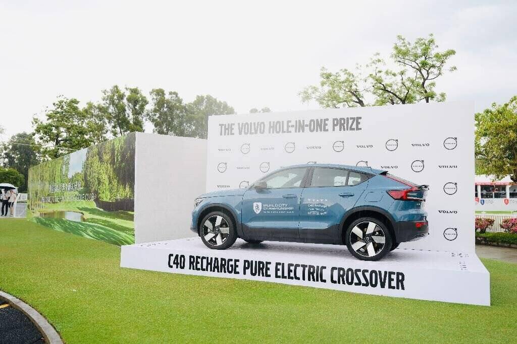 國際都會高爾夫球錦標賽與老爺車展