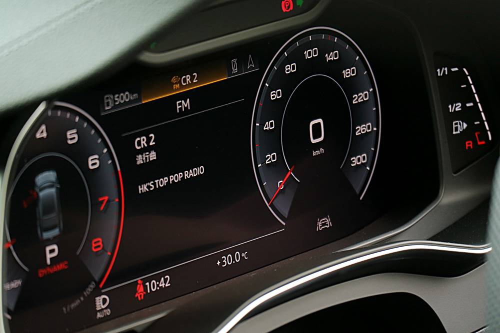 大師氣度 Audi A7 55 TFSI quattro