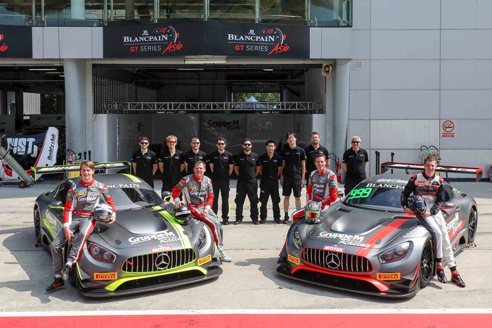 寶珀GT亞洲系列賽-揭幕戰