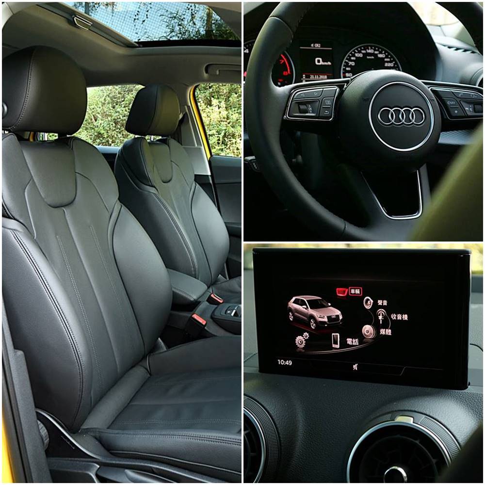 年尾筍車 Audi Q2 35 TFSI