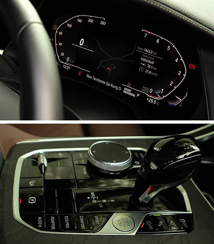 彪形大馬 BMW X7 xDrive40iA M Sport Edition 7-seater