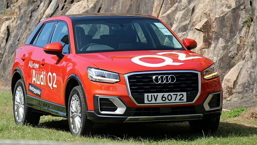 後現代 Audi Q2 35 TFSI