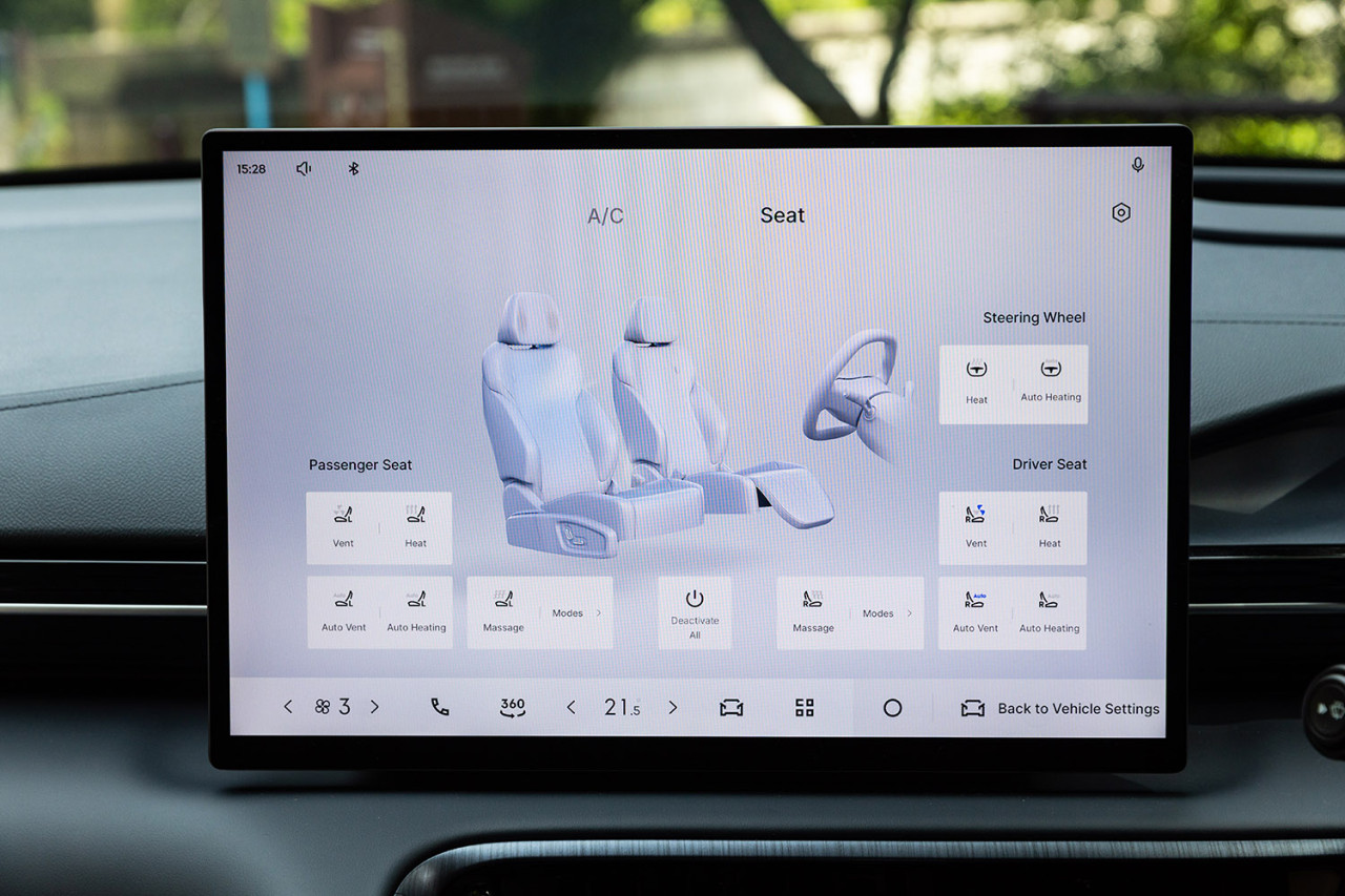 拒充大頭鬼 Geely EX5