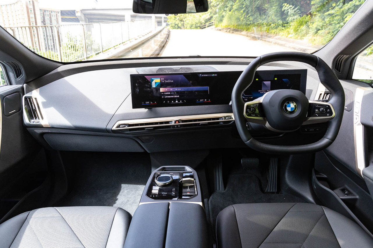 早買早享受 BMW iX xDrive45