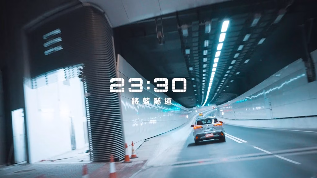 最緊要慳油Toyota Corolla Cross HEV