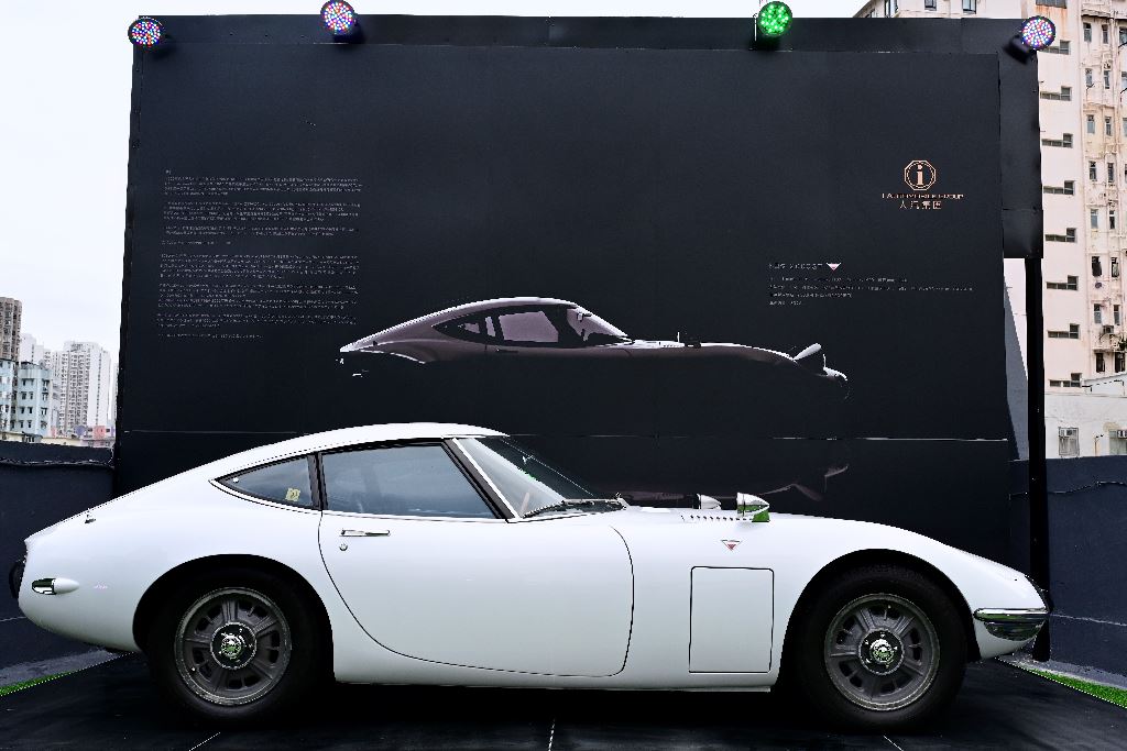 最貴的日本車Toyota 2000GT
