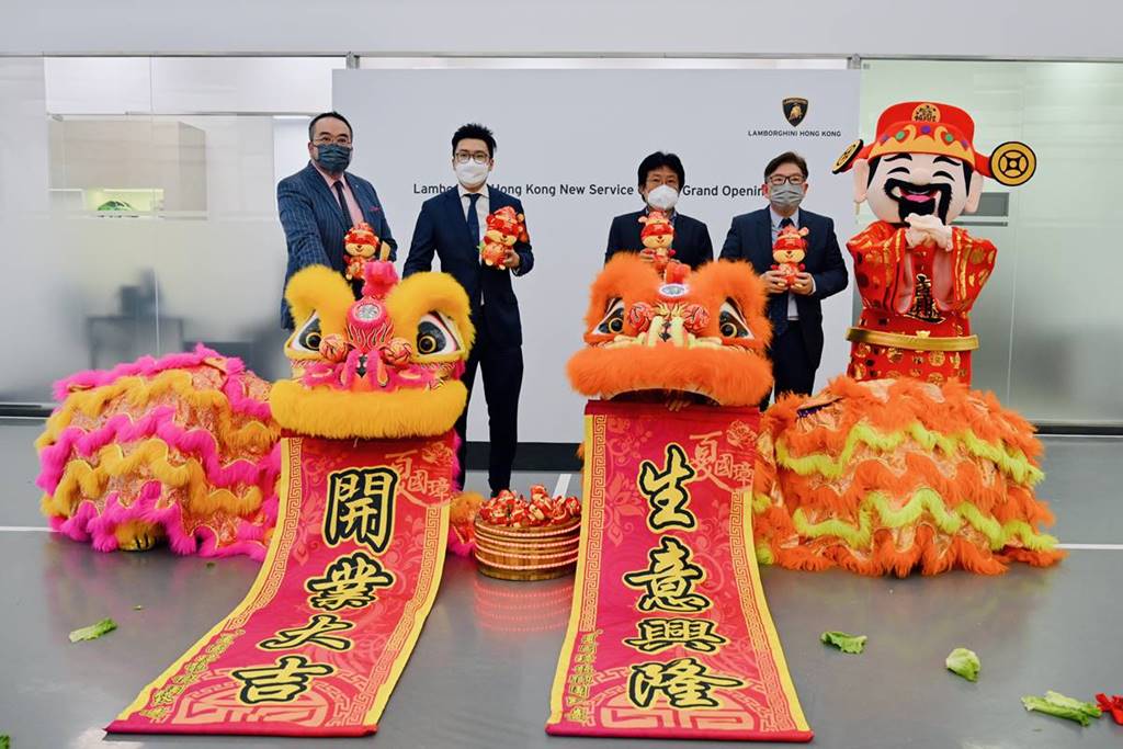 林寶堅尼全球最大售後服務中心