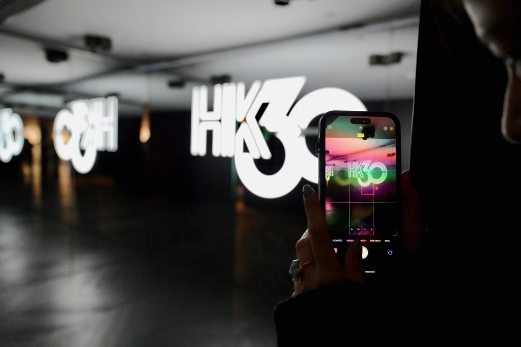 林寶堅尼香港30周年展覽