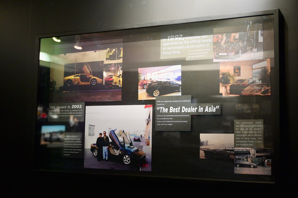 林寶堅尼香港30周年展覽