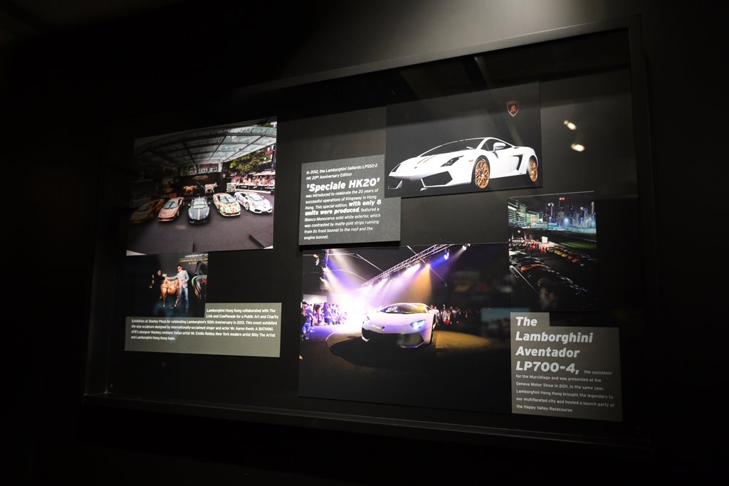 林寶堅尼香港30周年展覽