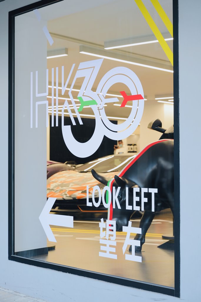 林寶堅尼香港30周年展覽