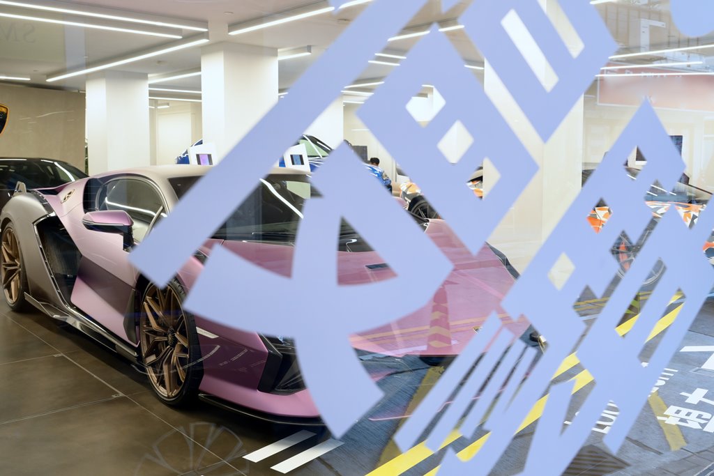 林寶堅尼香港30周年展覽