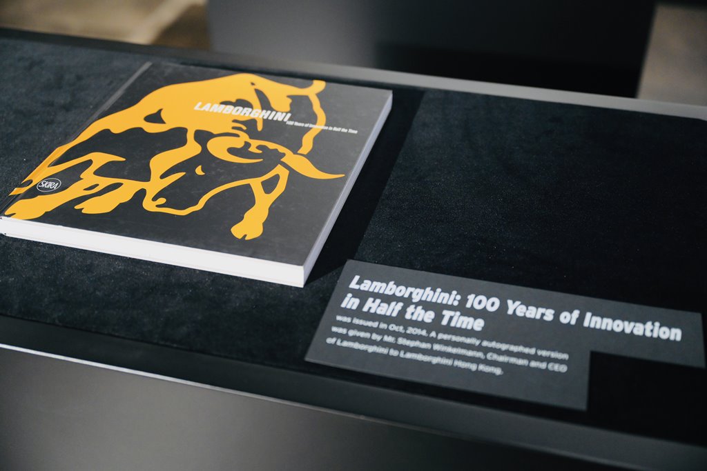 林寶堅尼香港30周年展覽