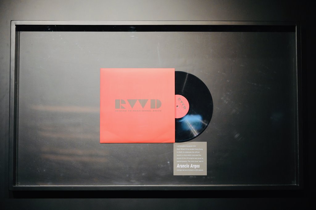 林寶堅尼香港30周年展覽