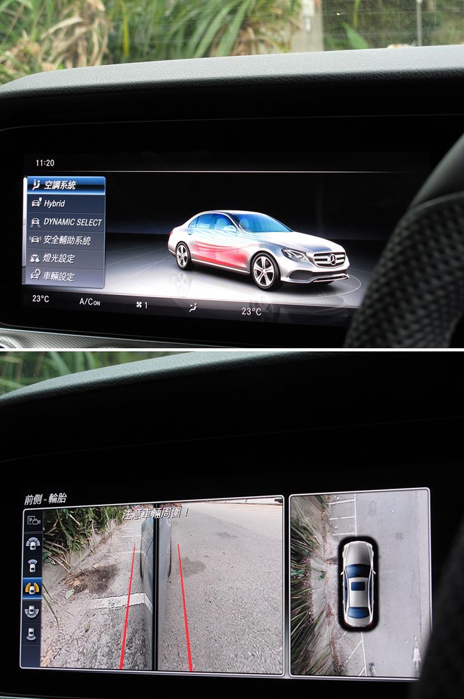 條數咁樣計 Mercedes-Benz E 350 e Plug-in Hybrid