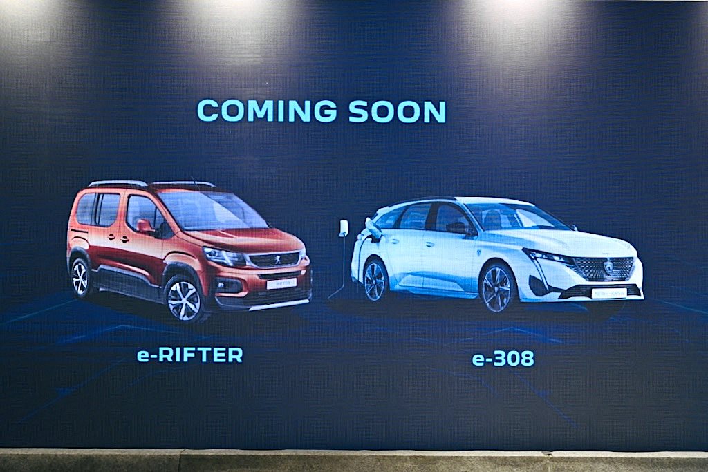 標緻e-Traveller 8座電動MPV