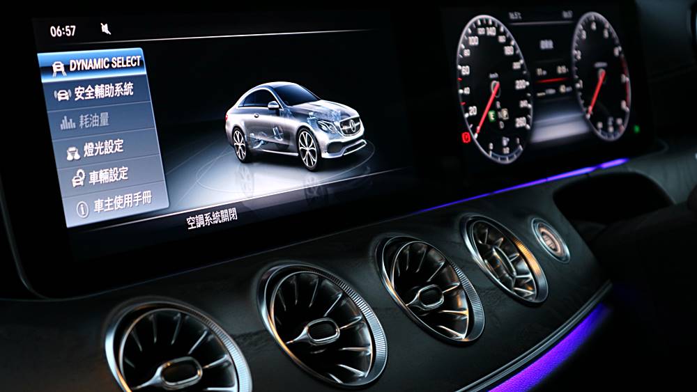 樣樣都啱啱好 Mercedes-Benz E 300 Coupé