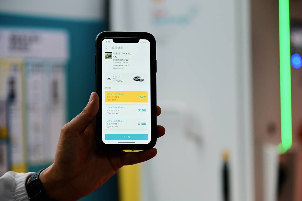 油公司Shell加入發展電動車充電站