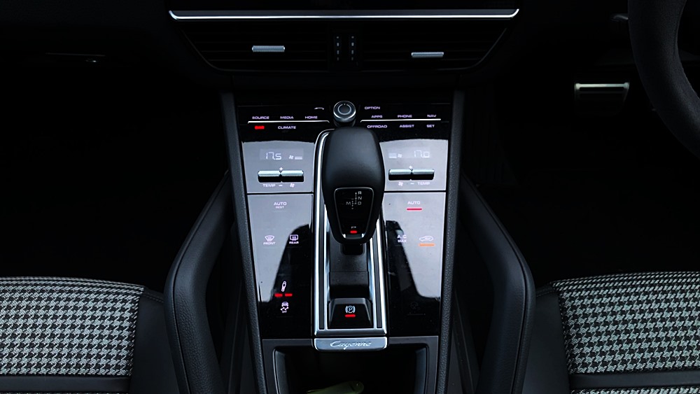 瀟灑型 Porsche Cayenne S Coupe