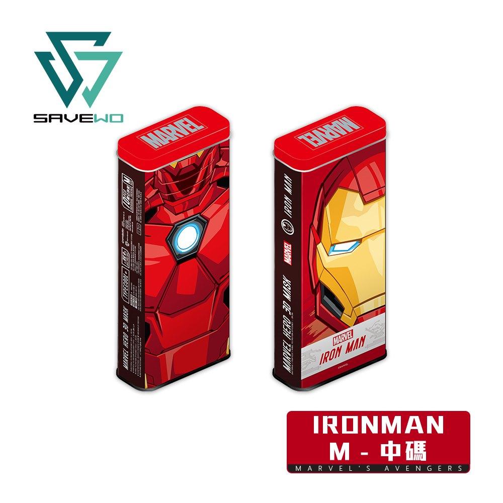 用口罩打破沉悶的日常