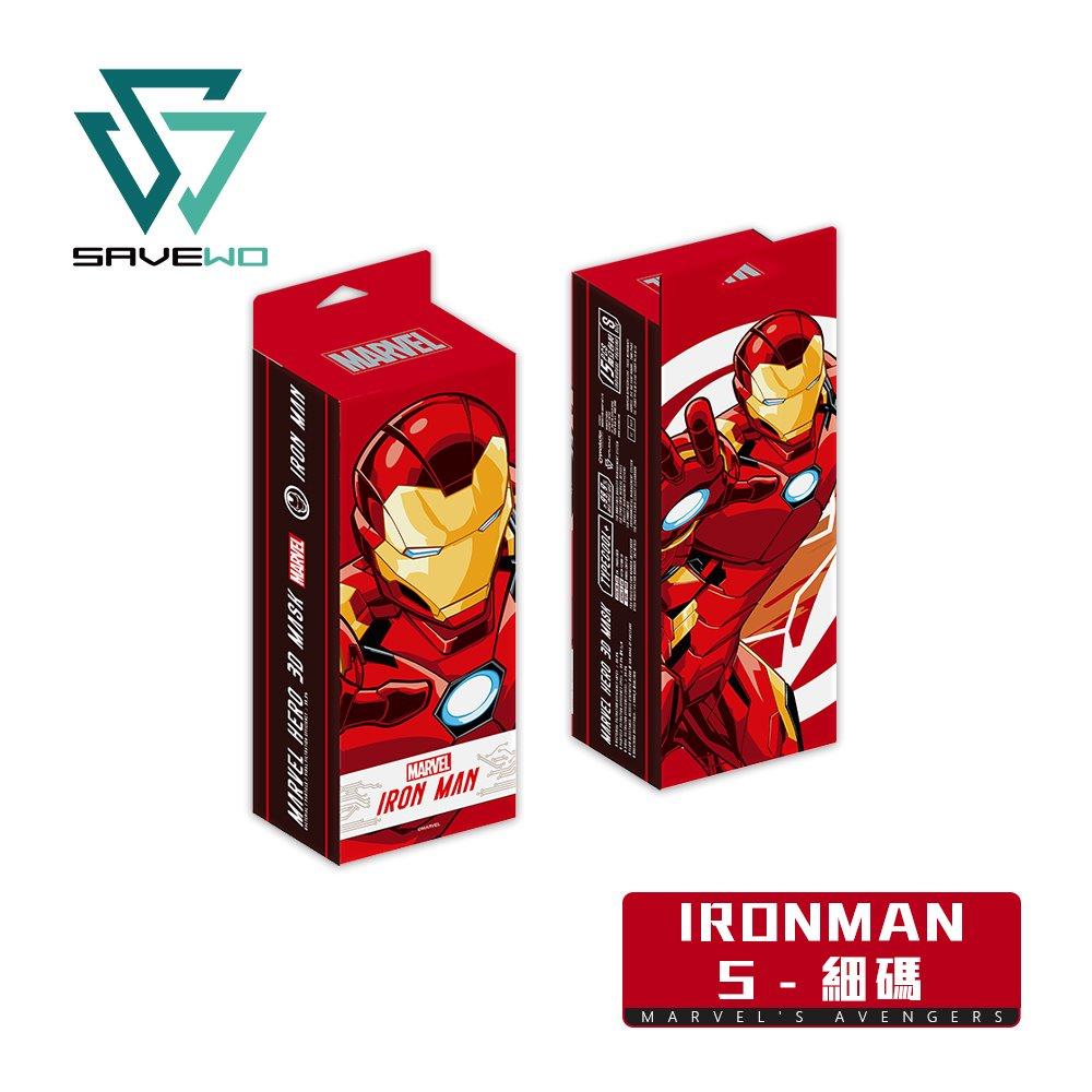 用口罩打破沉悶的日常