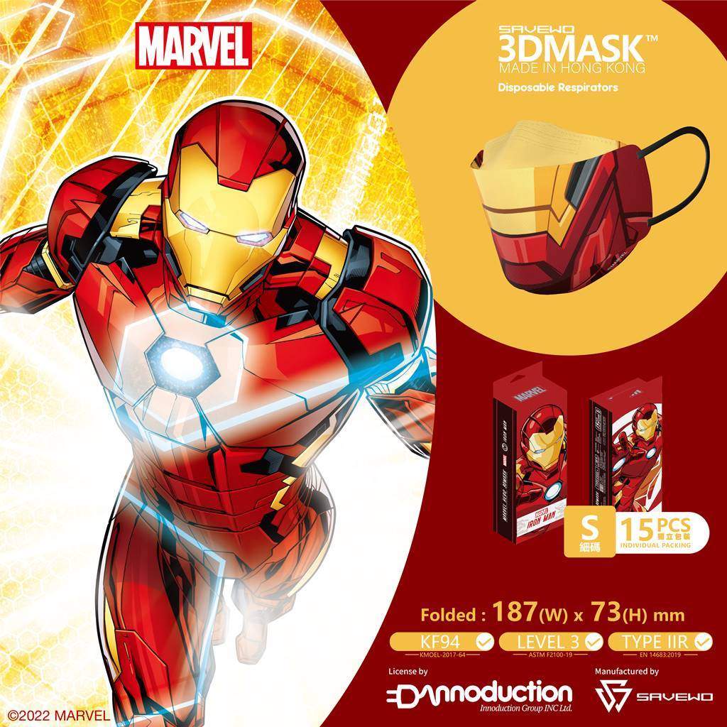 用口罩打破沉悶的日常