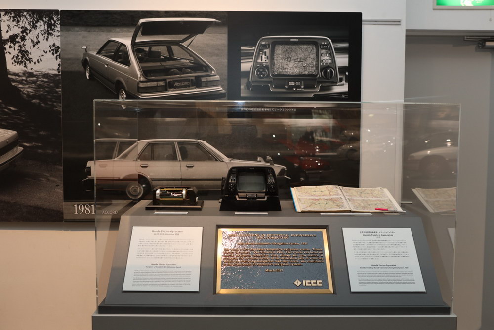 發不完的Honda夢