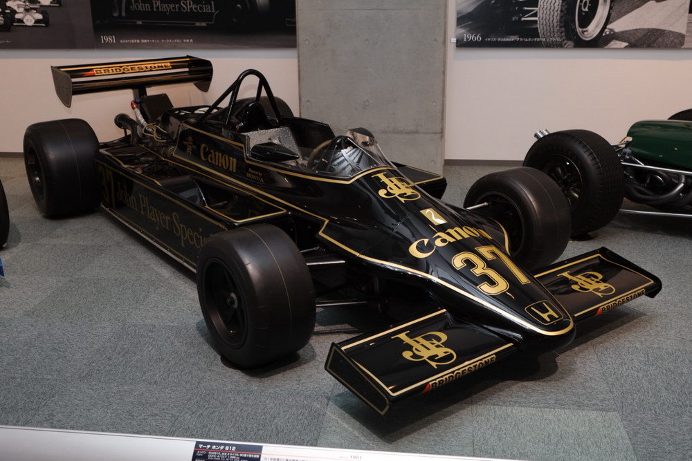 發不完的Honda夢