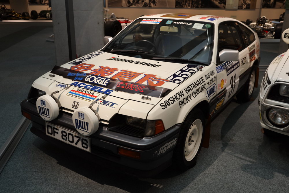 發不完的Honda夢