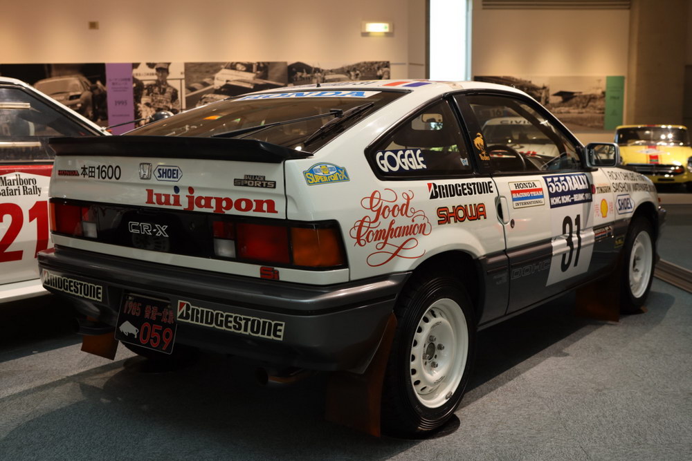 發不完的Honda夢