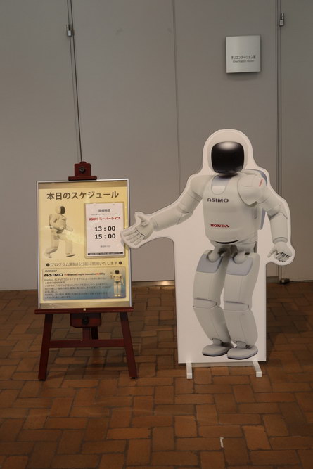 發不完的Honda夢