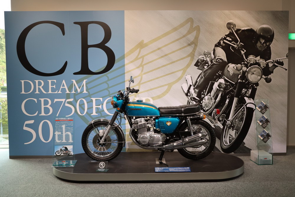 發不完的Honda夢