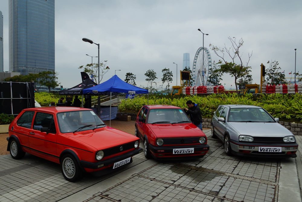 第一屆香港車會嘉年華