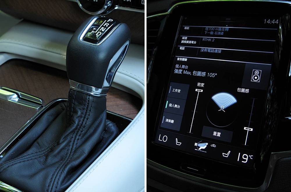 維京豪情 Volvo XC90 T6