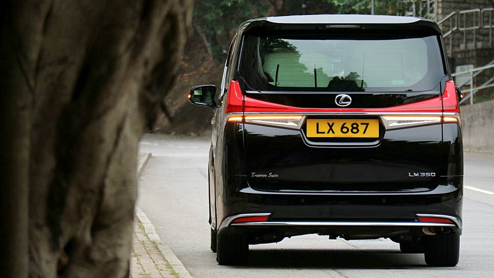豪凌正斗 Lexus LM350 Emperor Suite
