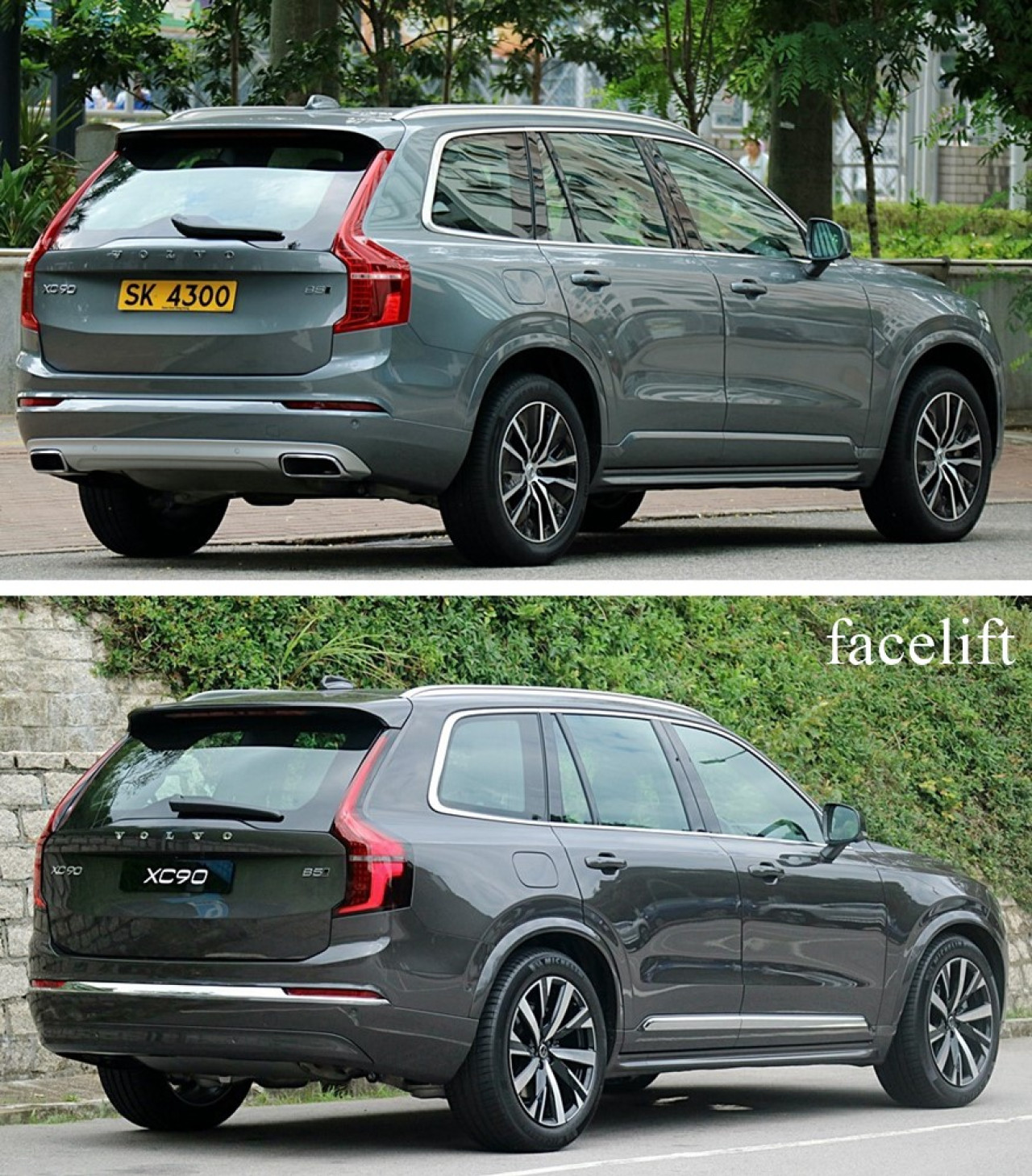 輕量升級 Volvo XC90 B5 Ultra