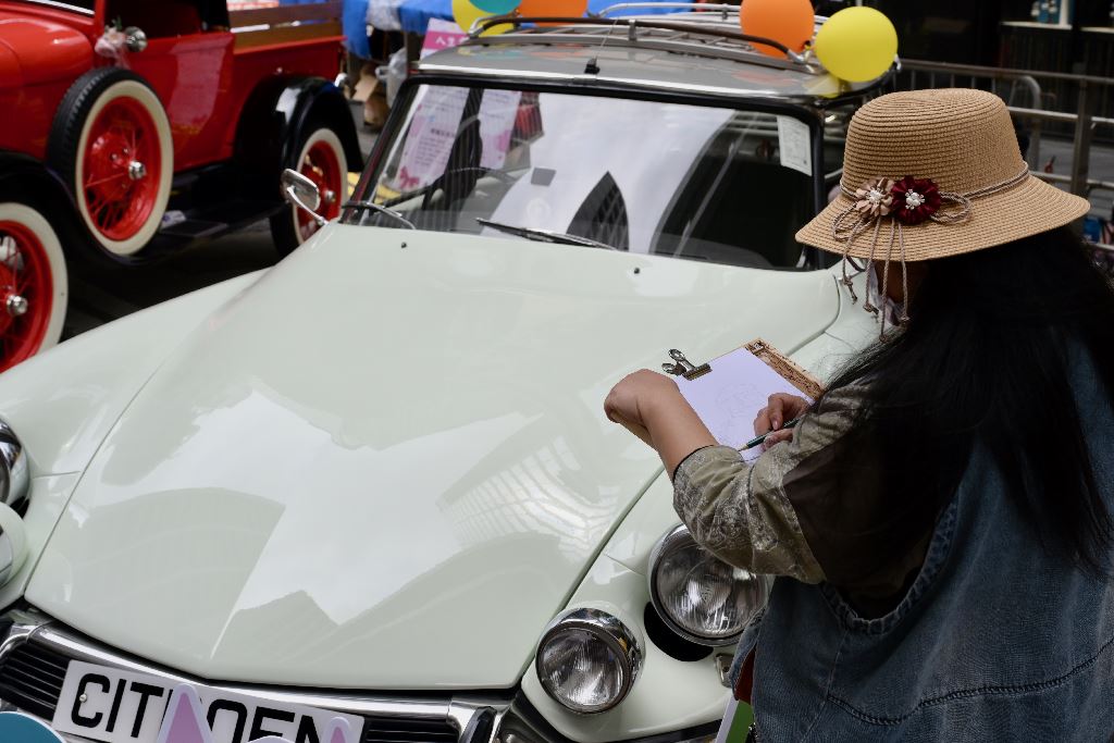 遊藝市集嘉年華