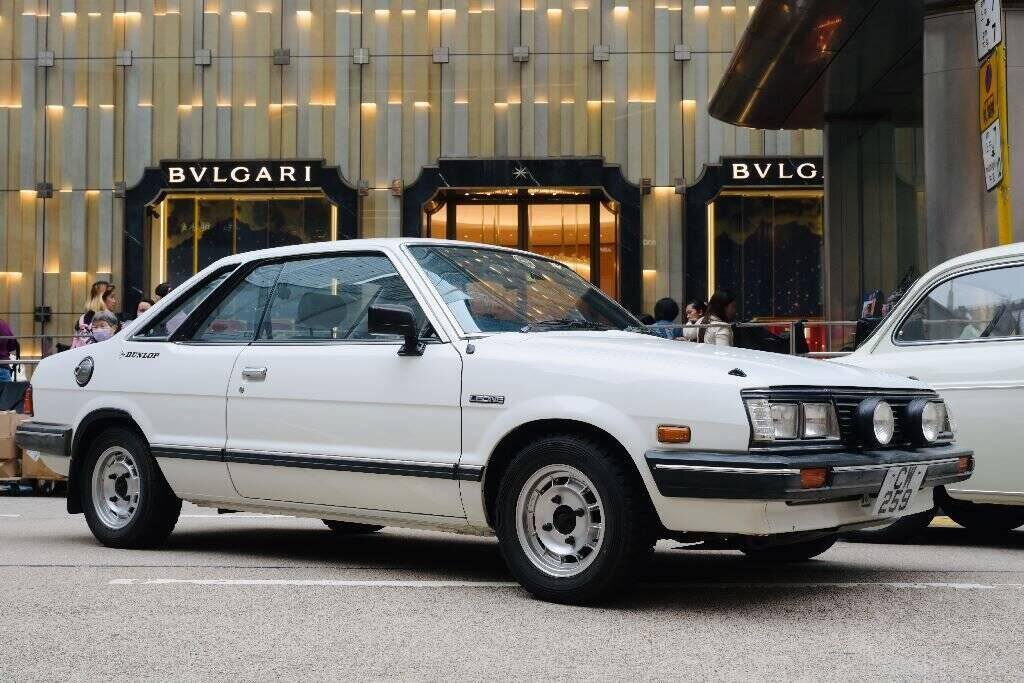 遊藝市集嘉年華