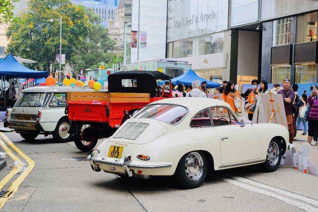 遊藝市集嘉年華